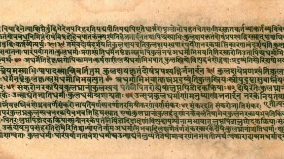 Sanscrito classico